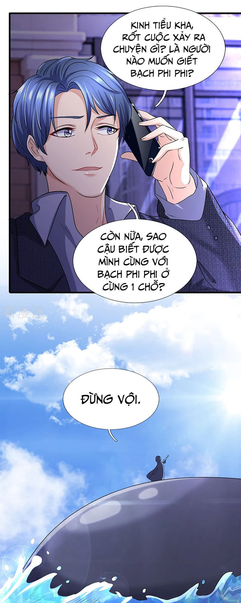 Chung Cực Binh Vương Tại Đô Thị Chapter 26 - Trang 2