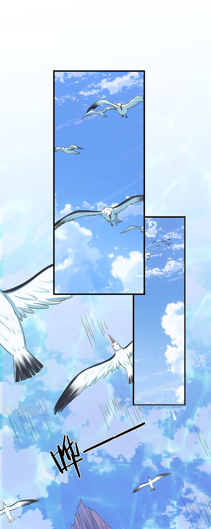 Chung Cực Binh Vương Tại Đô Thị Chapter 26 - Trang 2