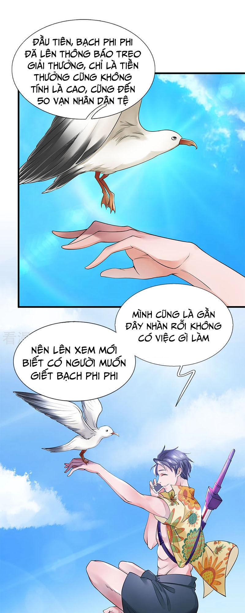 Chung Cực Binh Vương Tại Đô Thị Chapter 27 - Trang 2