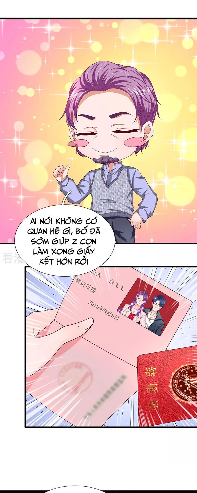 Chung Cực Binh Vương Tại Đô Thị Chapter 29 - Trang 2