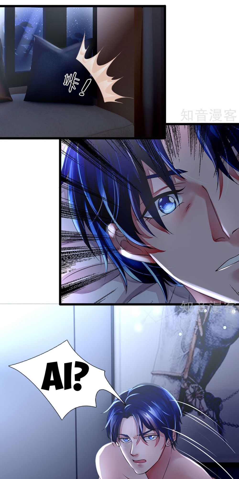 Chung Cực Binh Vương Tại Đô Thị Chapter 3 - Trang 2