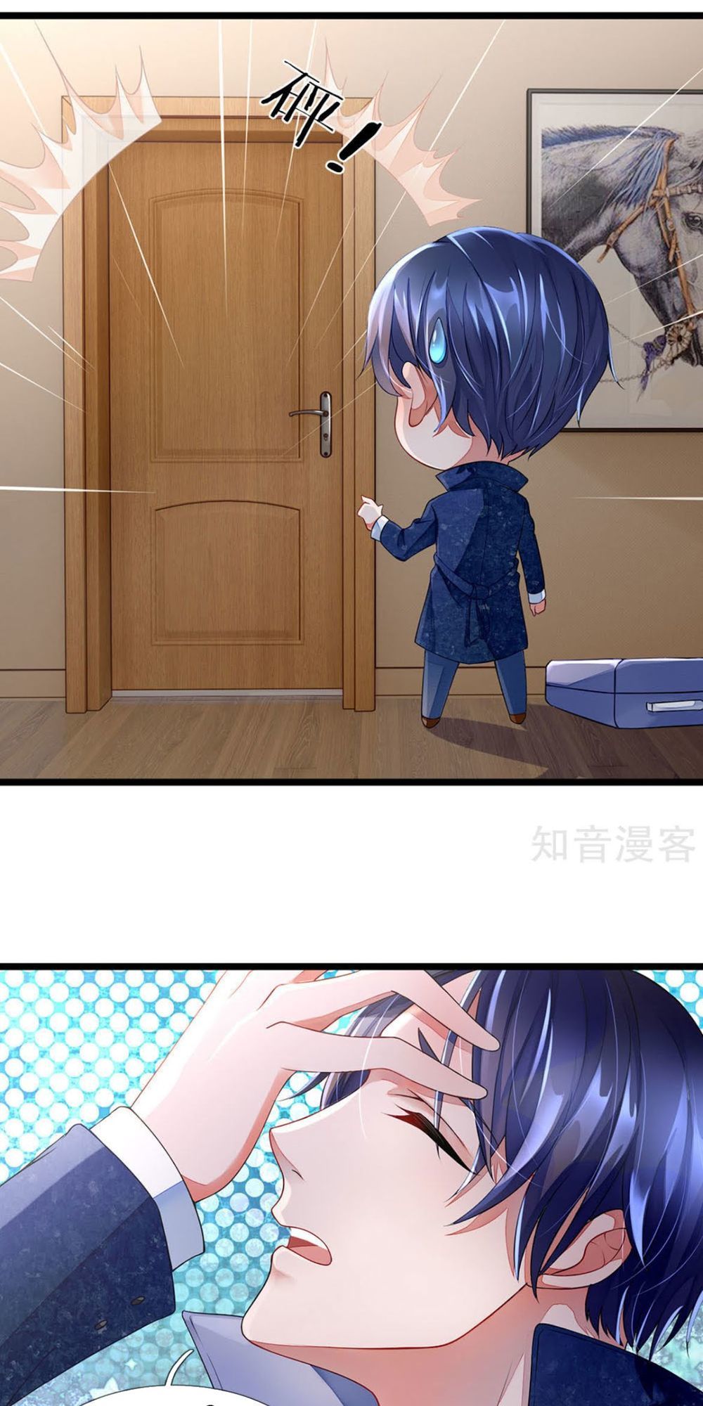 Chung Cực Binh Vương Tại Đô Thị Chapter 3 - Trang 2