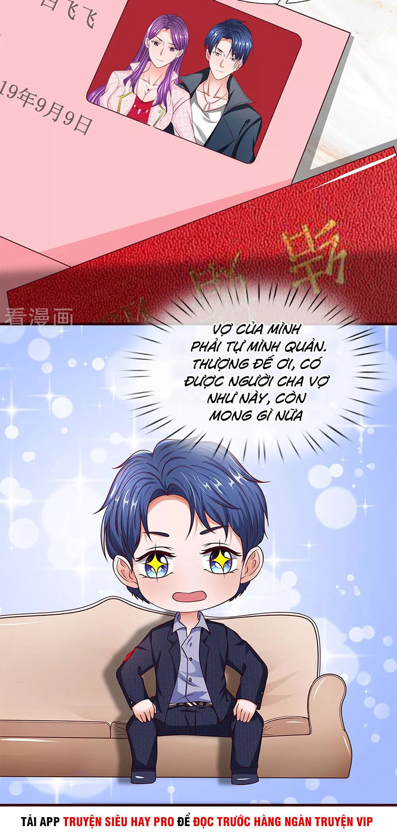 Chung Cực Binh Vương Tại Đô Thị Chapter 30 - Trang 2