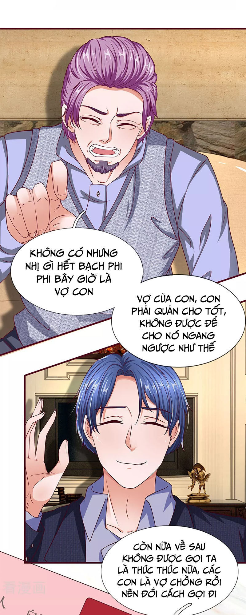 Chung Cực Binh Vương Tại Đô Thị Chapter 30 - Trang 2