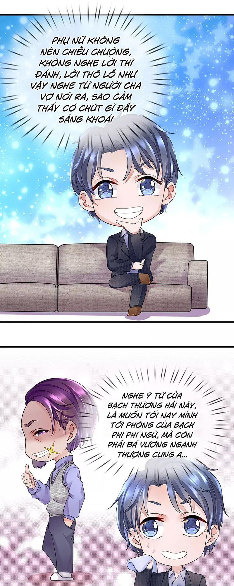 Chung Cực Binh Vương Tại Đô Thị Chapter 31 - Trang 2