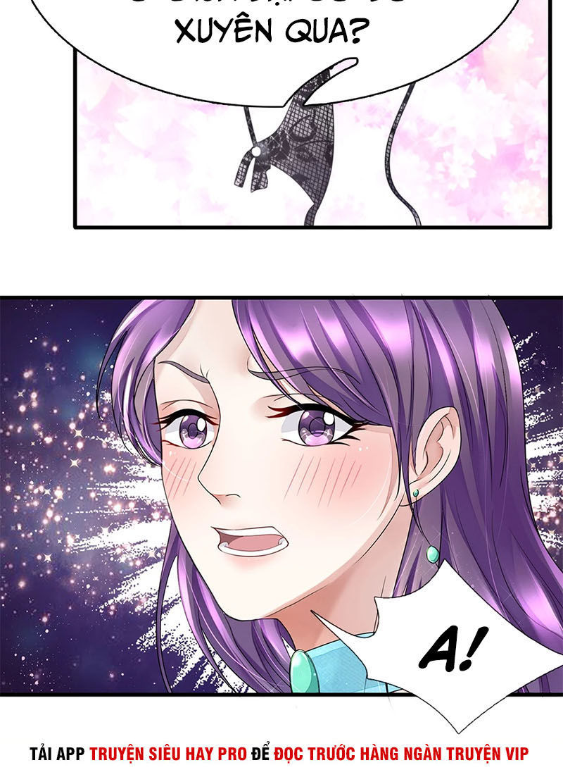 Chung Cực Binh Vương Tại Đô Thị Chapter 32 - Trang 2