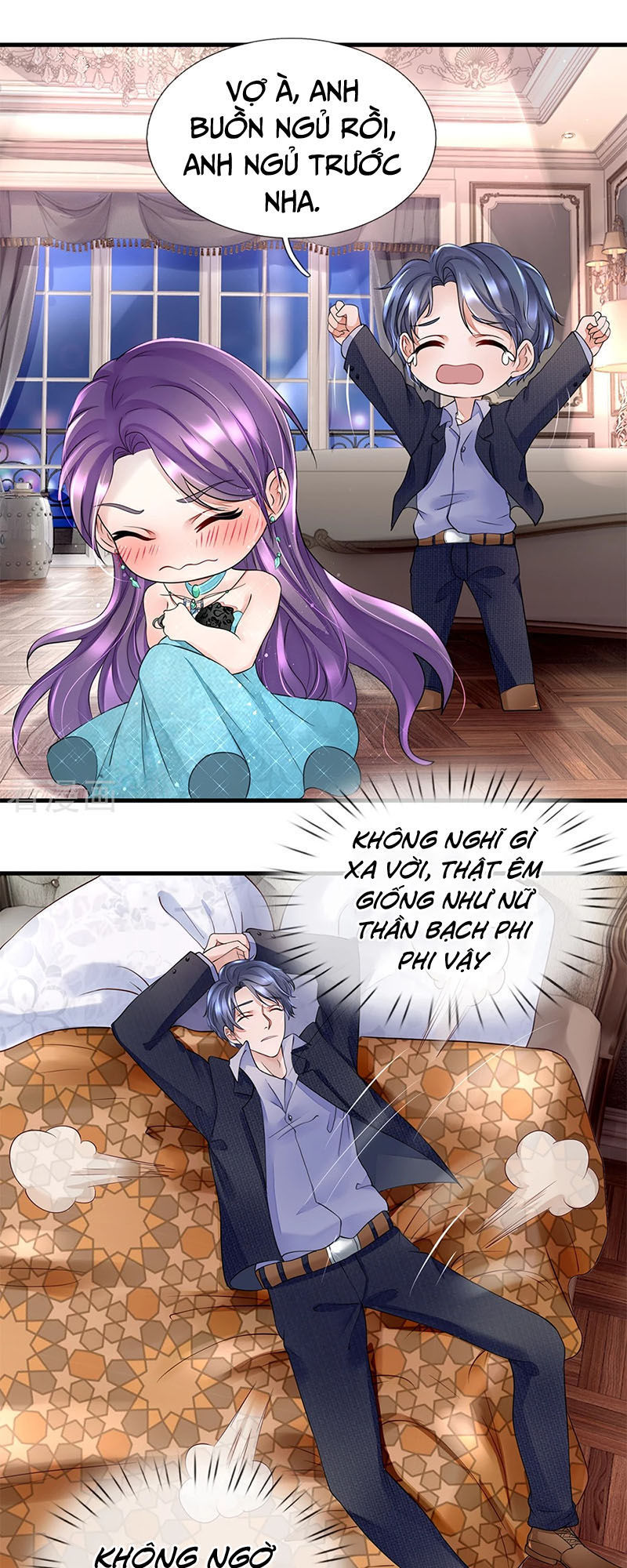 Chung Cực Binh Vương Tại Đô Thị Chapter 32 - Trang 2