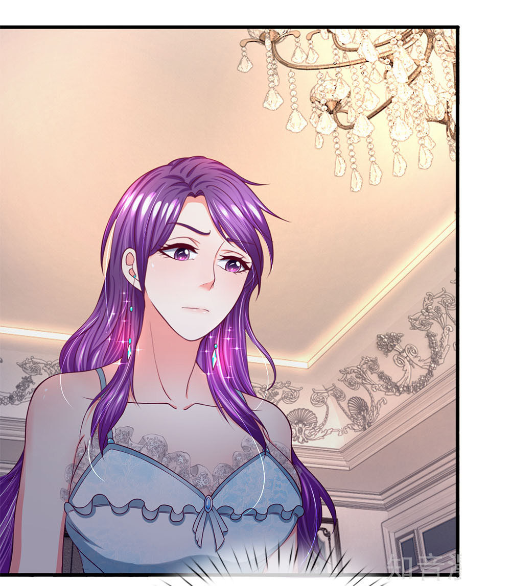 Chung Cực Binh Vương Tại Đô Thị Chapter 33 - Trang 2