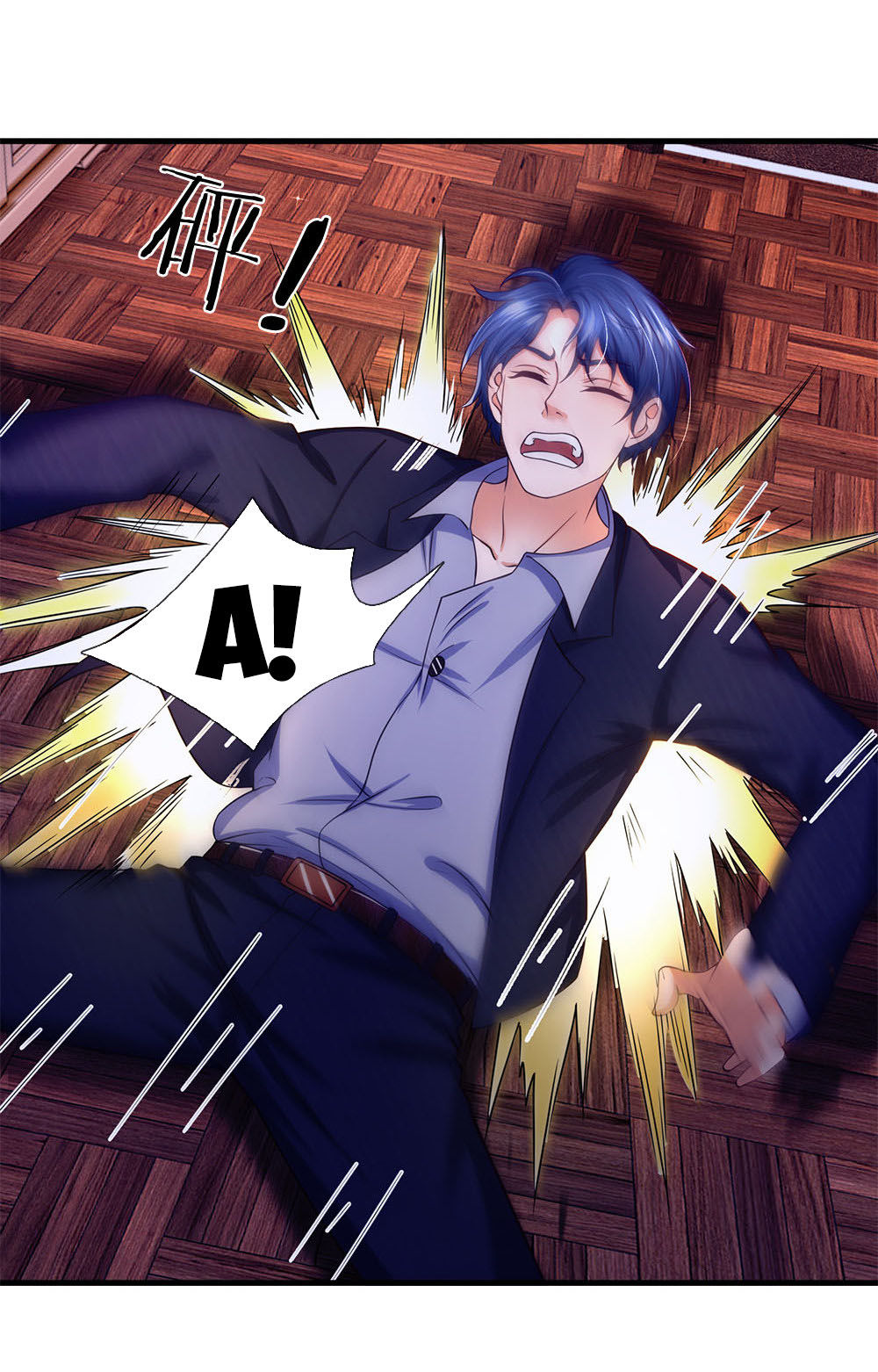 Chung Cực Binh Vương Tại Đô Thị Chapter 33 - Trang 2