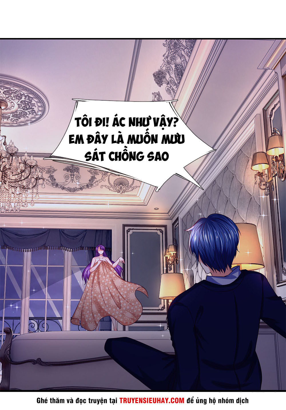 Chung Cực Binh Vương Tại Đô Thị Chapter 33 - Trang 2