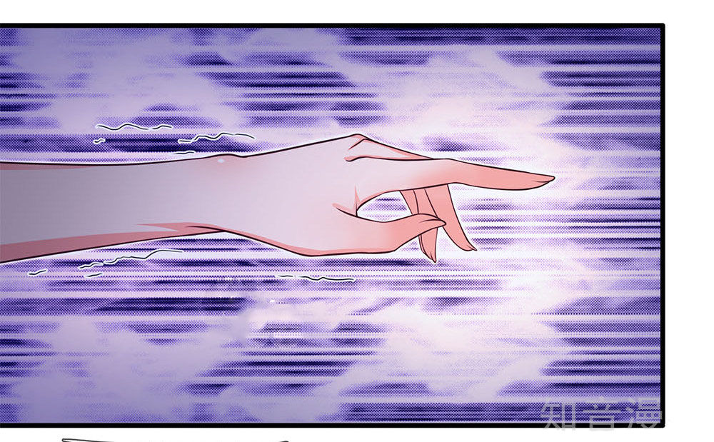 Chung Cực Binh Vương Tại Đô Thị Chapter 33 - Trang 2