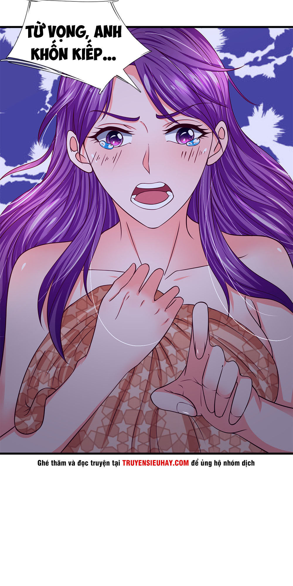 Chung Cực Binh Vương Tại Đô Thị Chapter 33 - Trang 2