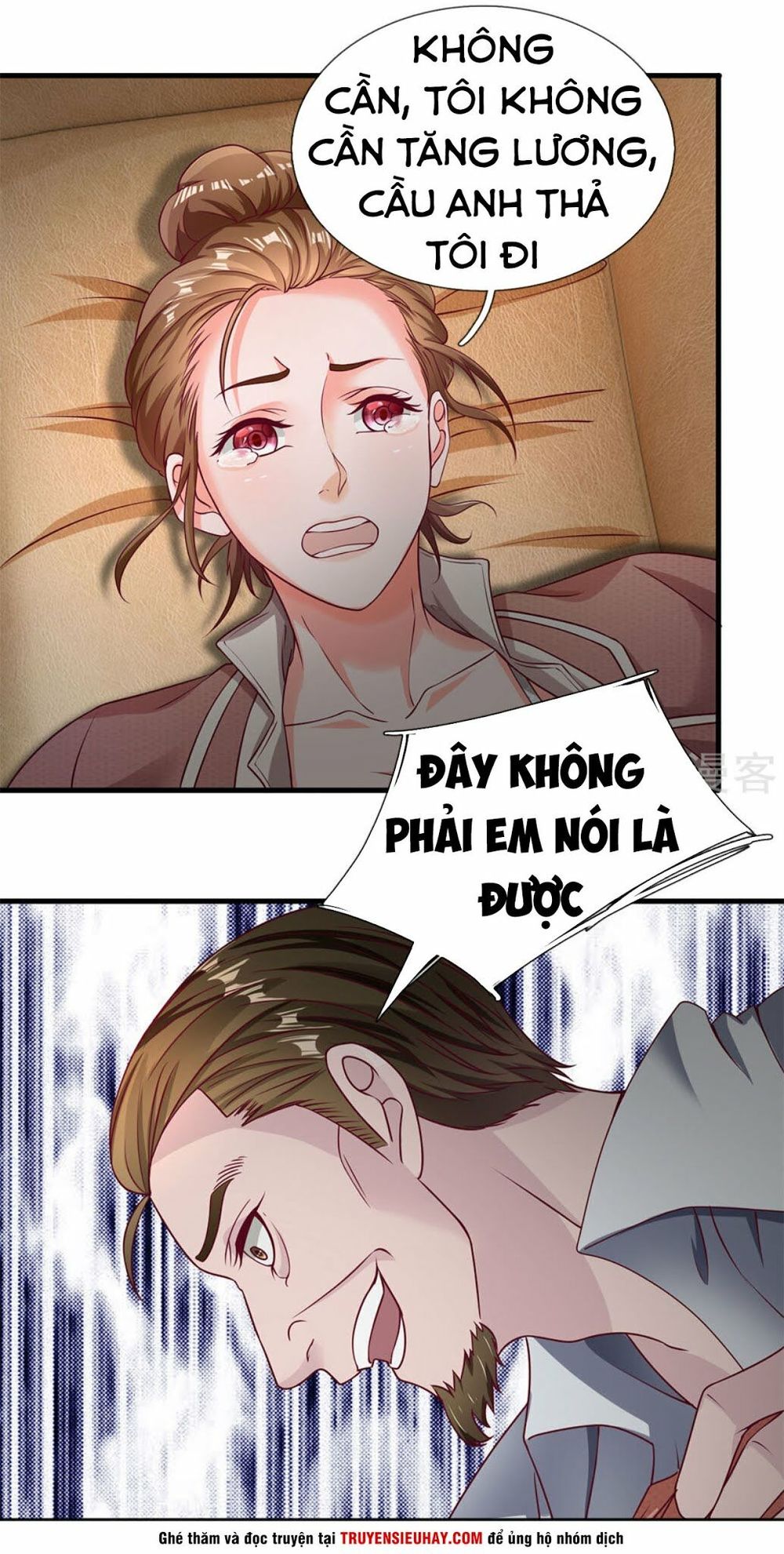 Chung Cực Binh Vương Tại Đô Thị Chapter 36 - Trang 2