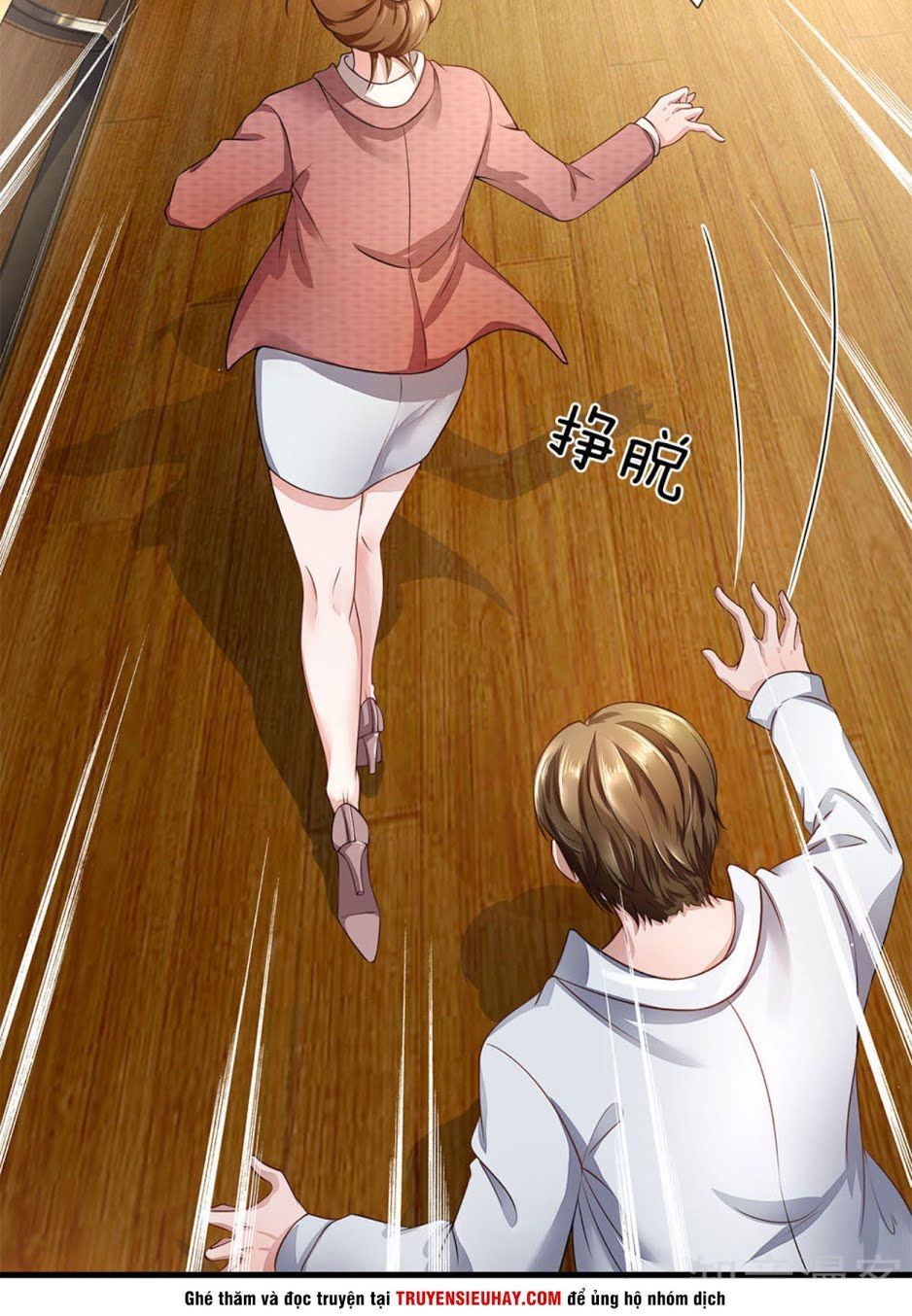 Chung Cực Binh Vương Tại Đô Thị Chapter 37 - Trang 2