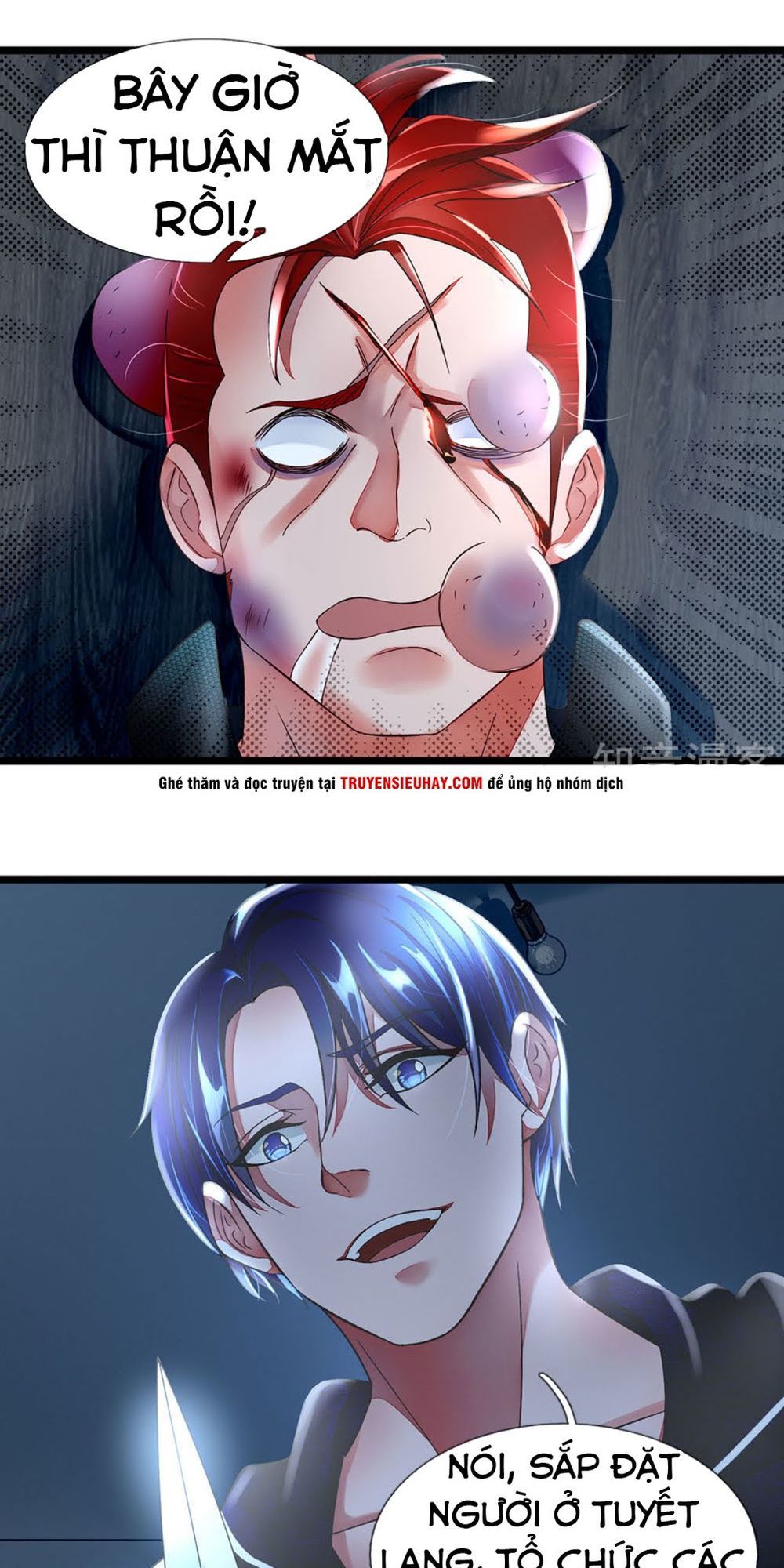 Chung Cực Binh Vương Tại Đô Thị Chapter 4 - Trang 2