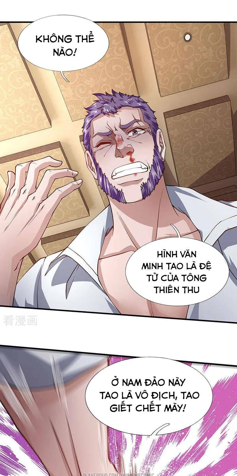 Chung Cực Binh Vương Tại Đô Thị Chapter 57 - Trang 2