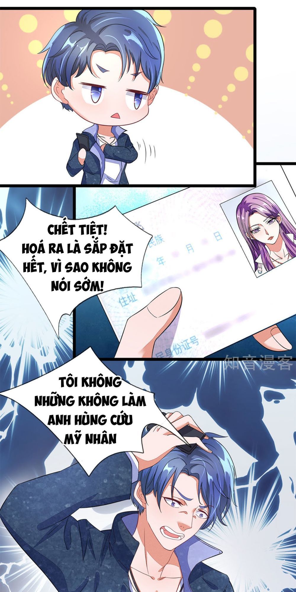 Chung Cực Binh Vương Tại Đô Thị Chapter 6 - Trang 2