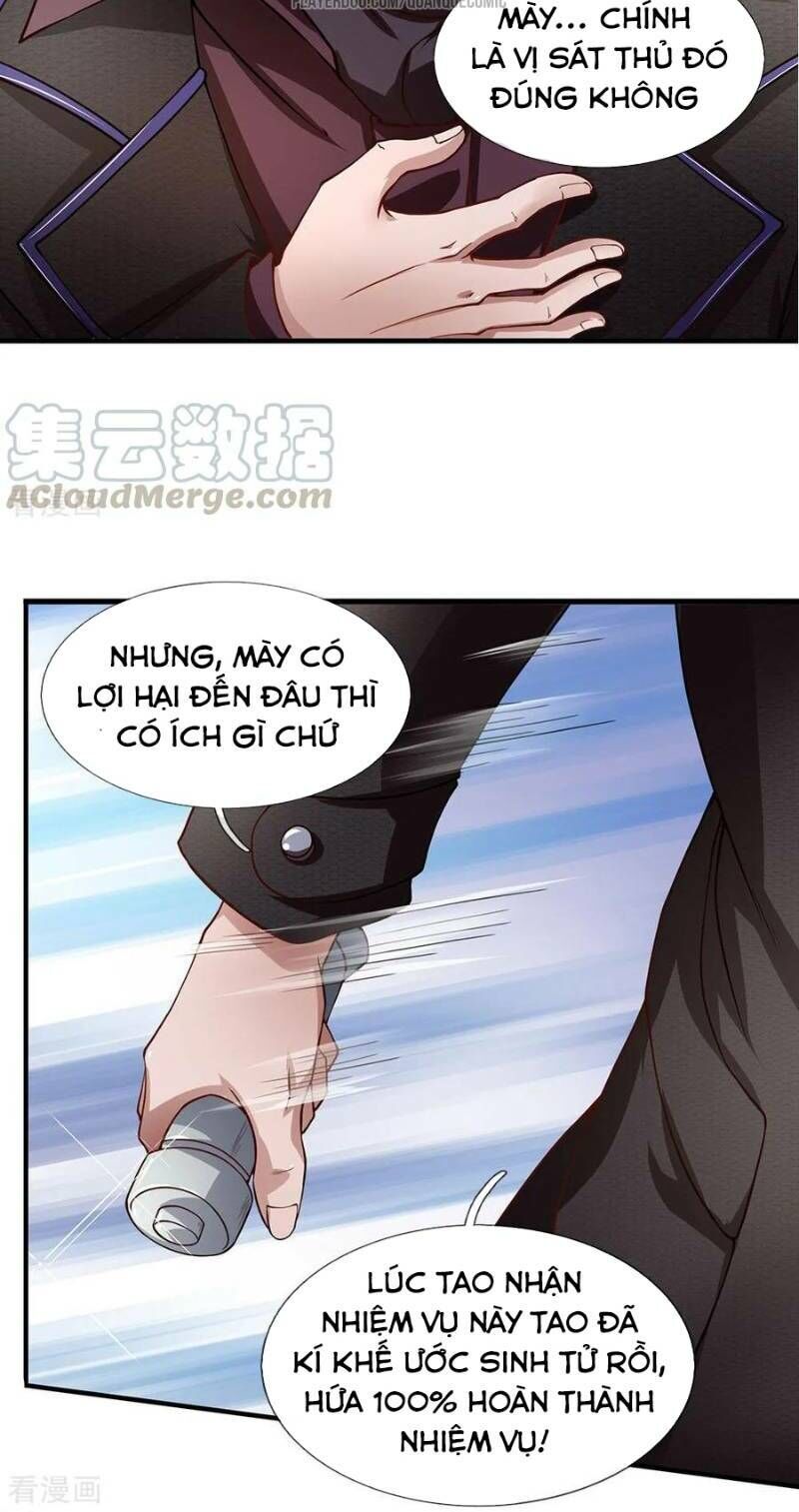 Chung Cực Binh Vương Tại Đô Thị Chapter 60 - Trang 2