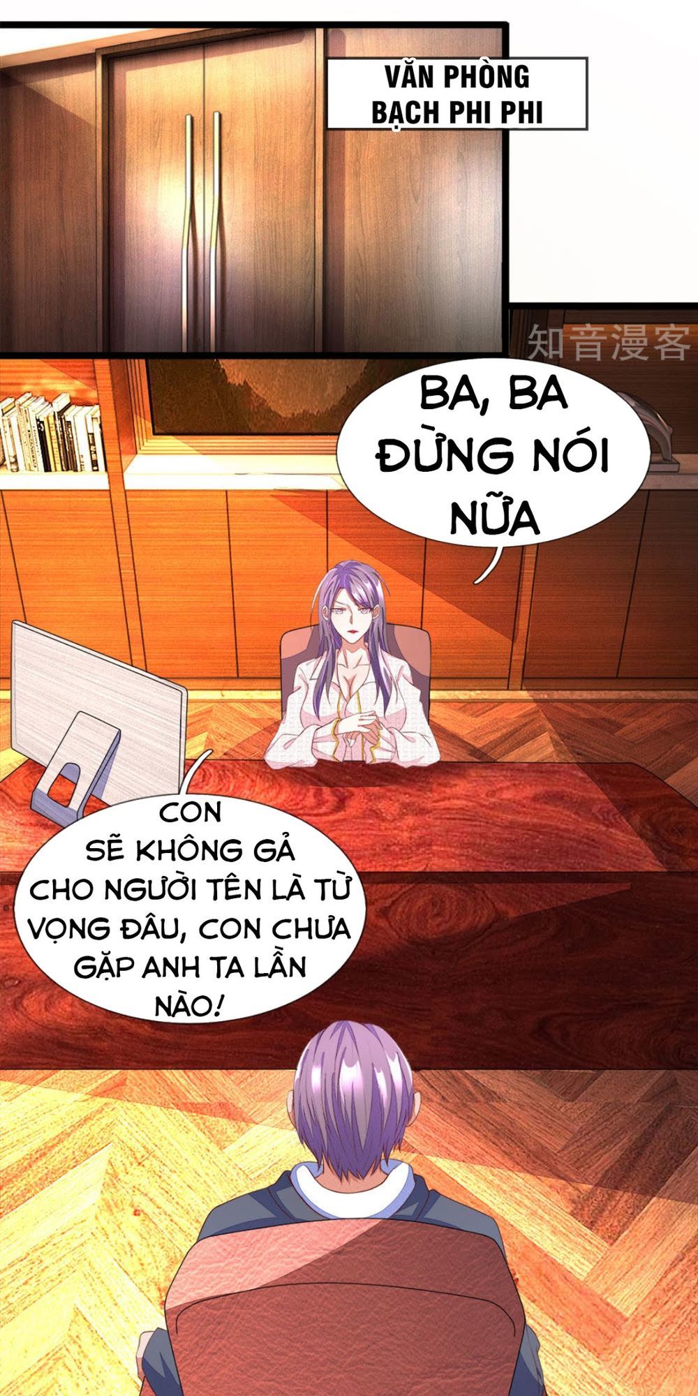 Chung Cực Binh Vương Tại Đô Thị Chapter 7 - Trang 2