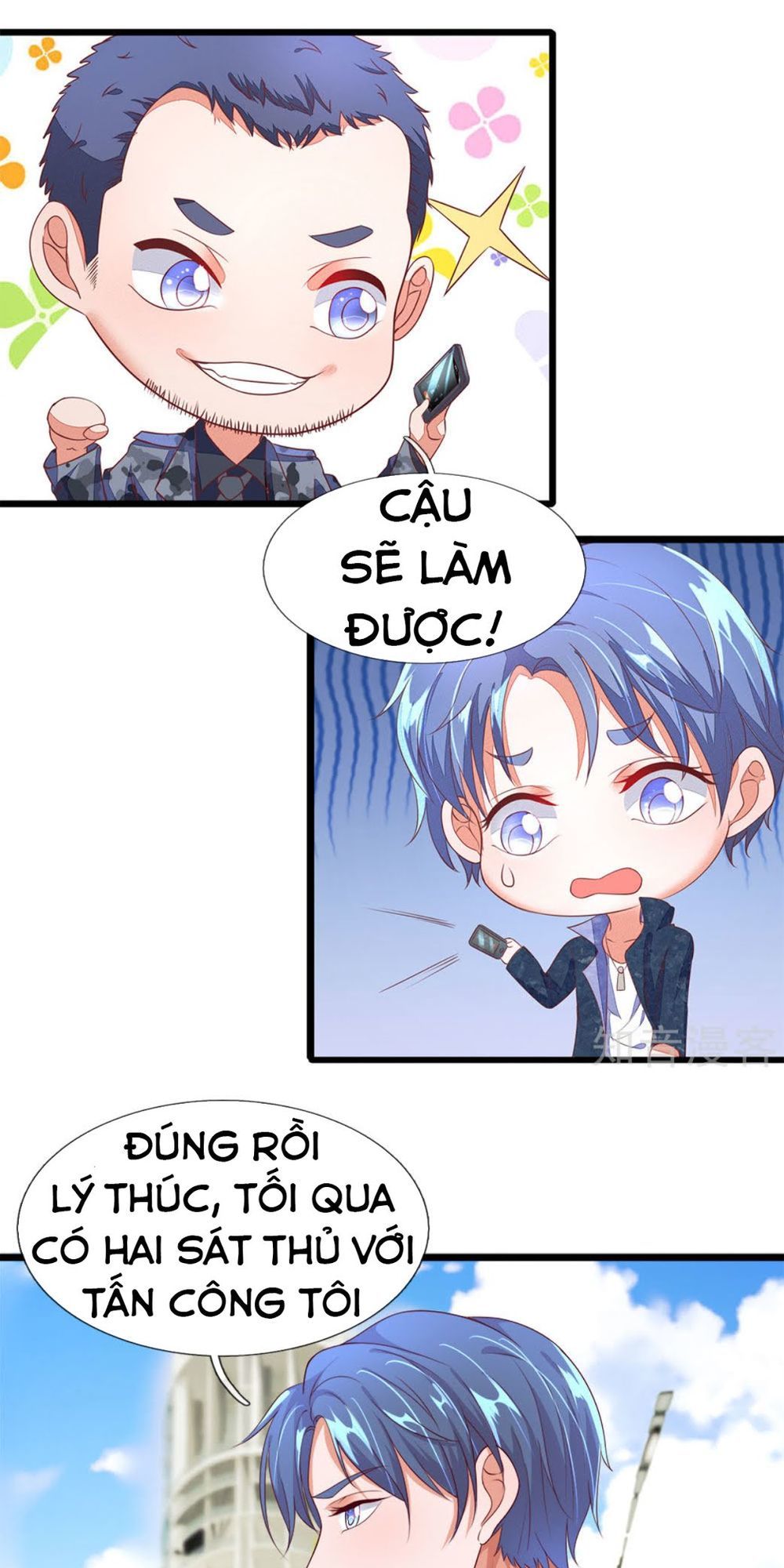 Chung Cực Binh Vương Tại Đô Thị Chapter 7 - Trang 2