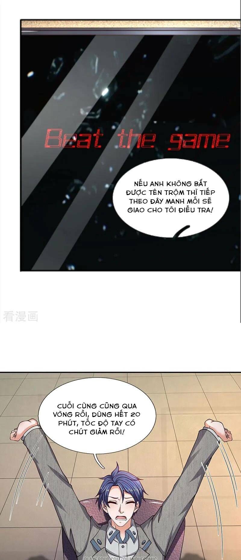 Chung Cực Binh Vương Tại Đô Thị Chapter 72 - Trang 2