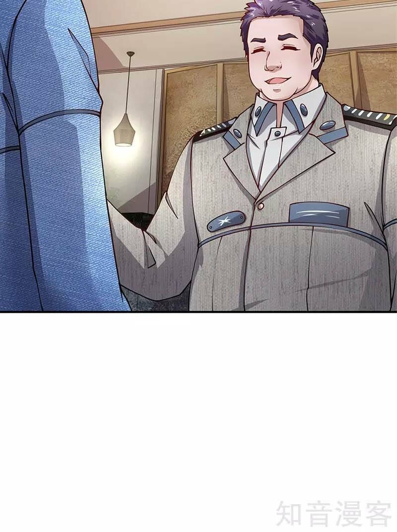 Chung Cực Binh Vương Tại Đô Thị Chapter 83 - Trang 2