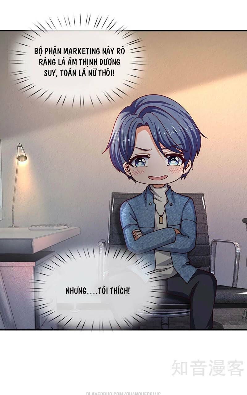 Chung Cực Binh Vương Tại Đô Thị Chapter 84 - Trang 2