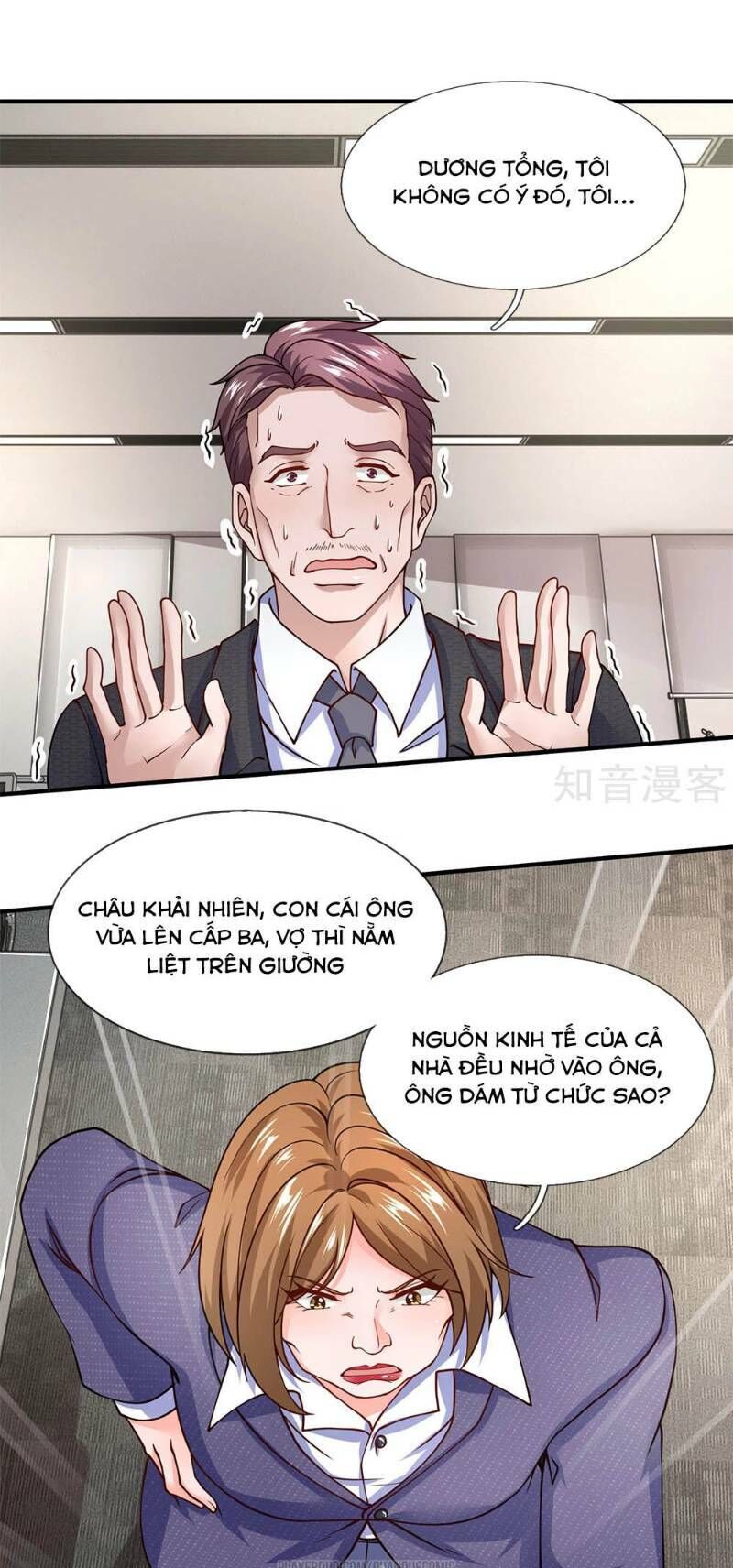 Chung Cực Binh Vương Tại Đô Thị Chapter 85 - Trang 2