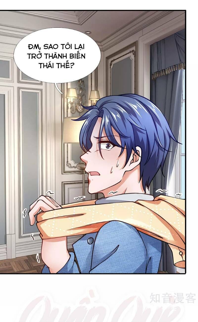 Chung Cực Binh Vương Tại Đô Thị Chapter 95 - Trang 2