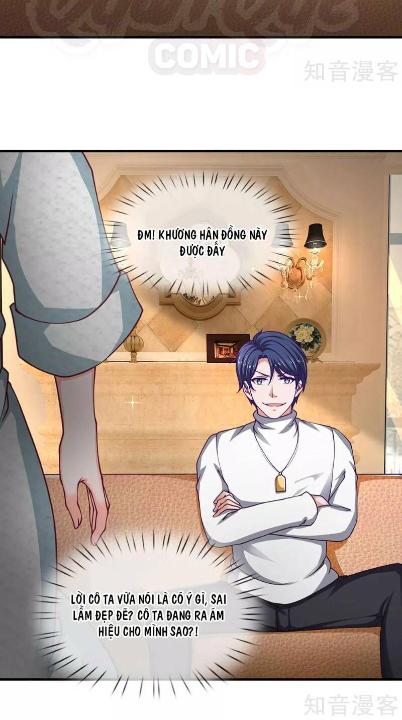 Chung Cực Binh Vương Tại Đô Thị Chapter 96 - Trang 2