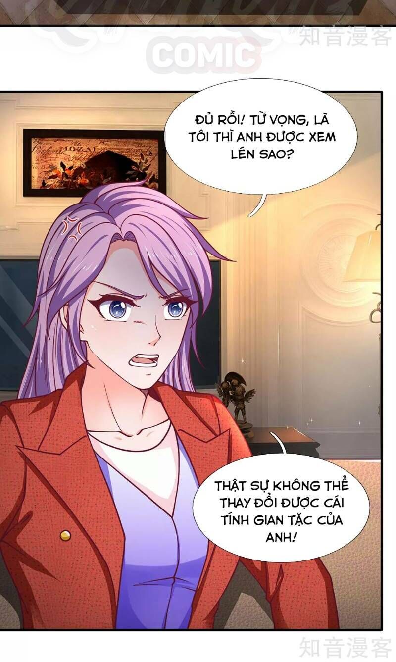 Chung Cực Binh Vương Tại Đô Thị Chapter 96 - Trang 2