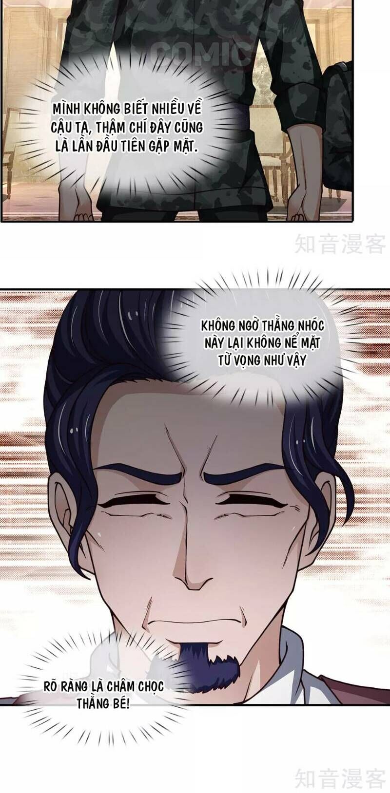 Chung Cực Binh Vương Tại Đô Thị Chapter 98 - Trang 2