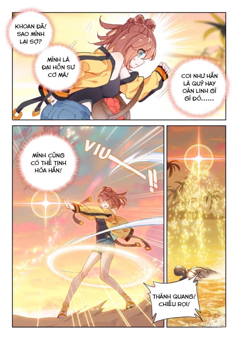 Chung Cực Đấu La Chapter 1.2 - Trang 2