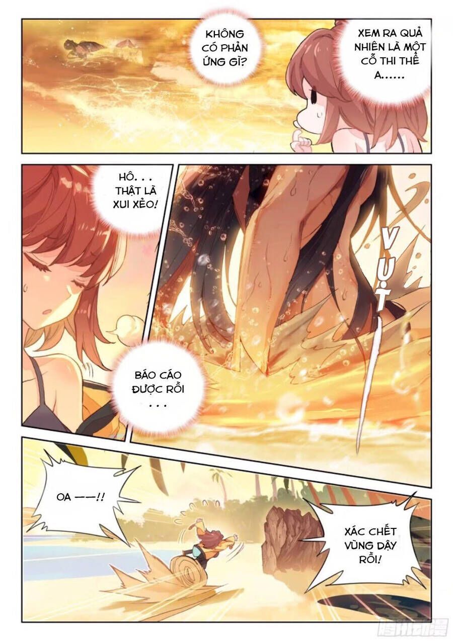 Chung Cực Đấu La Chapter 1.2 - Trang 2