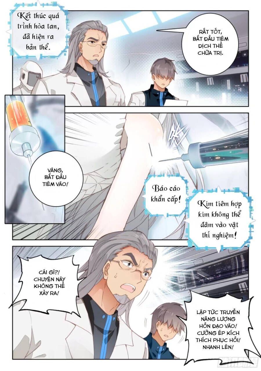 Chung Cực Đấu La Chapter 1.2 - Trang 2