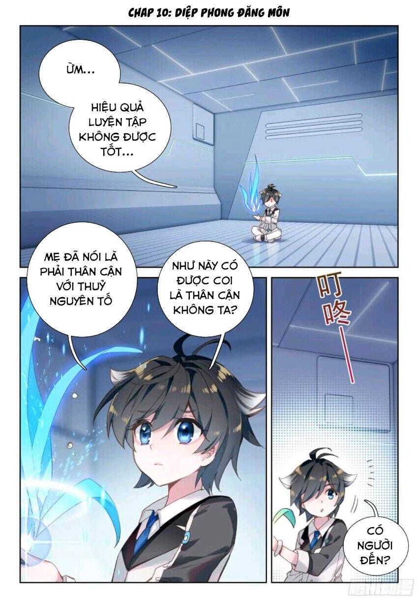 Chung Cực Đấu La Chapter 10.2 - Trang 2