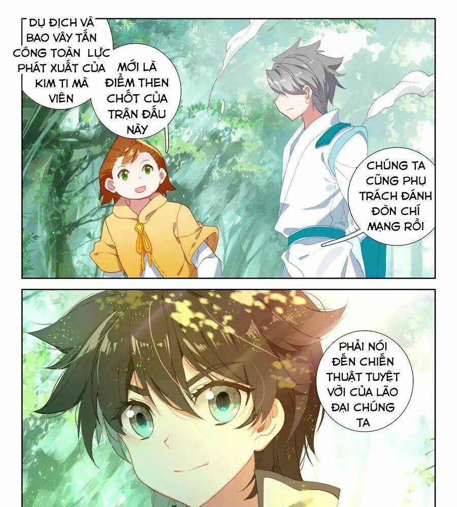 Chung Cực Đấu La Chapter 103 - Trang 2