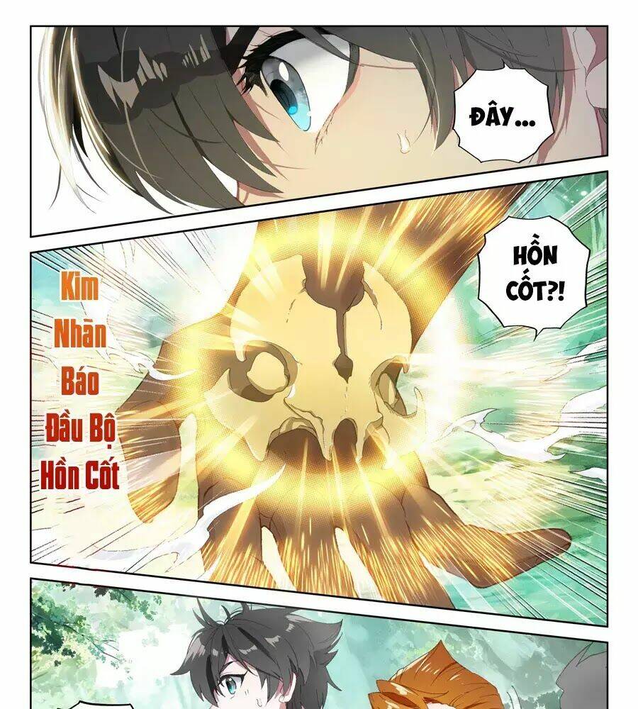 Chung Cực Đấu La Chapter 103 - Trang 2