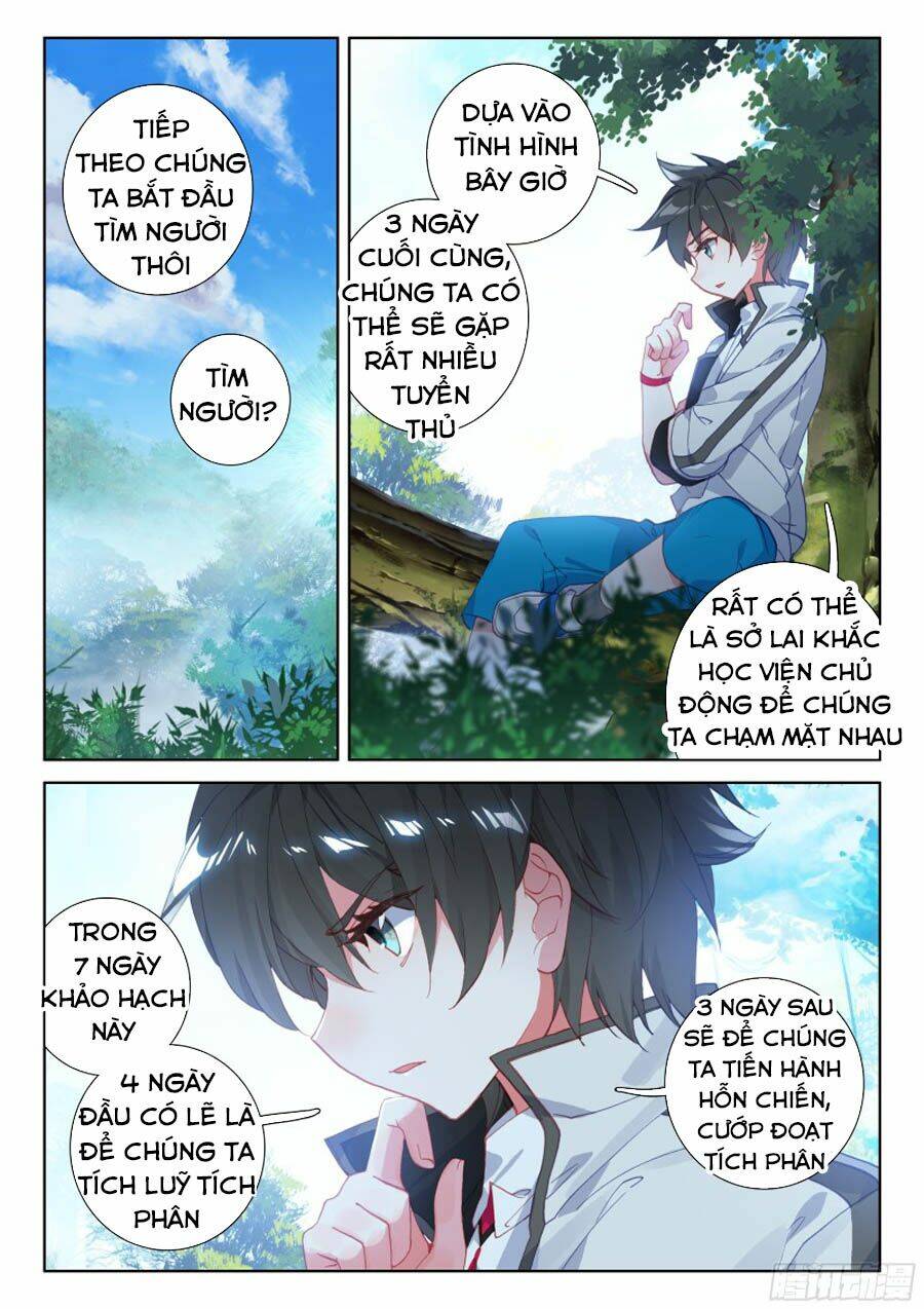 Chung Cực Đấu La Chapter 107 - Trang 2
