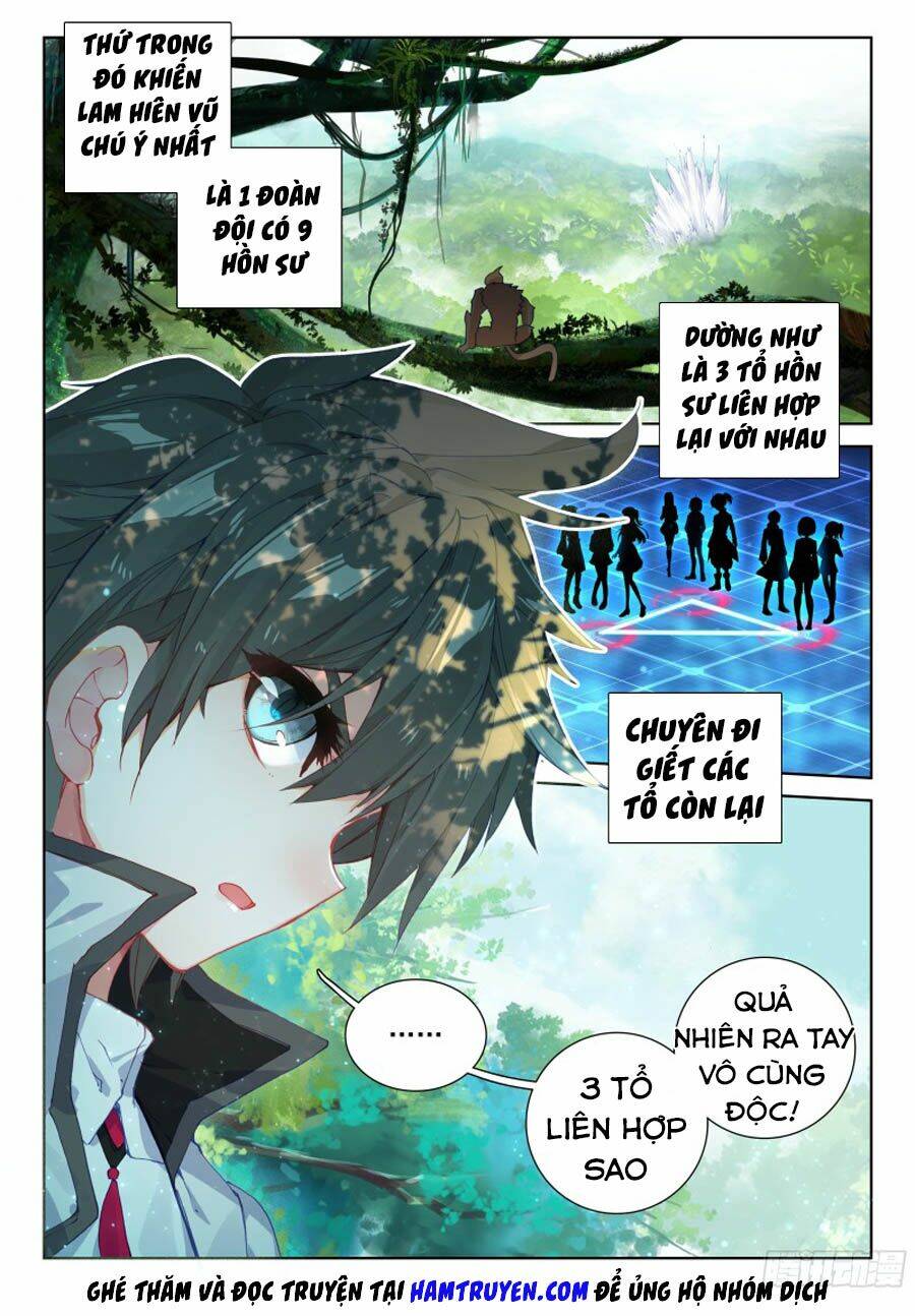 Chung Cực Đấu La Chapter 107 - Trang 2