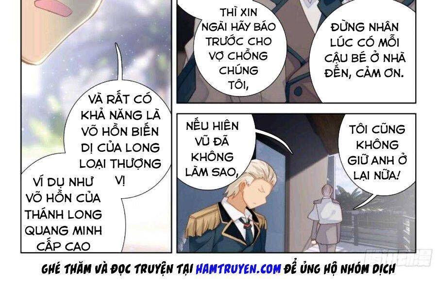 Chung Cực Đấu La Chapter 11.2 - Trang 2