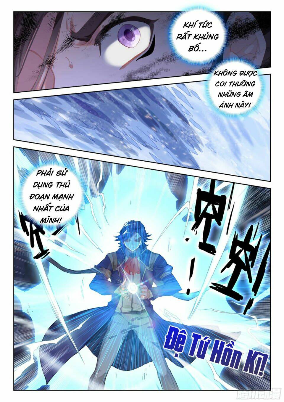 Chung Cực Đấu La Chapter 113 - Trang 2