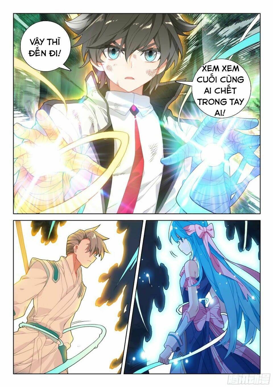 Chung Cực Đấu La Chapter 114 - Trang 2