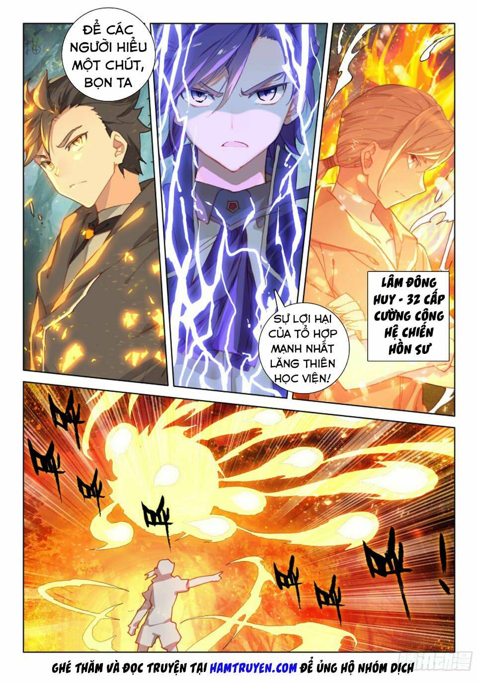 Chung Cực Đấu La Chapter 114 - Trang 2