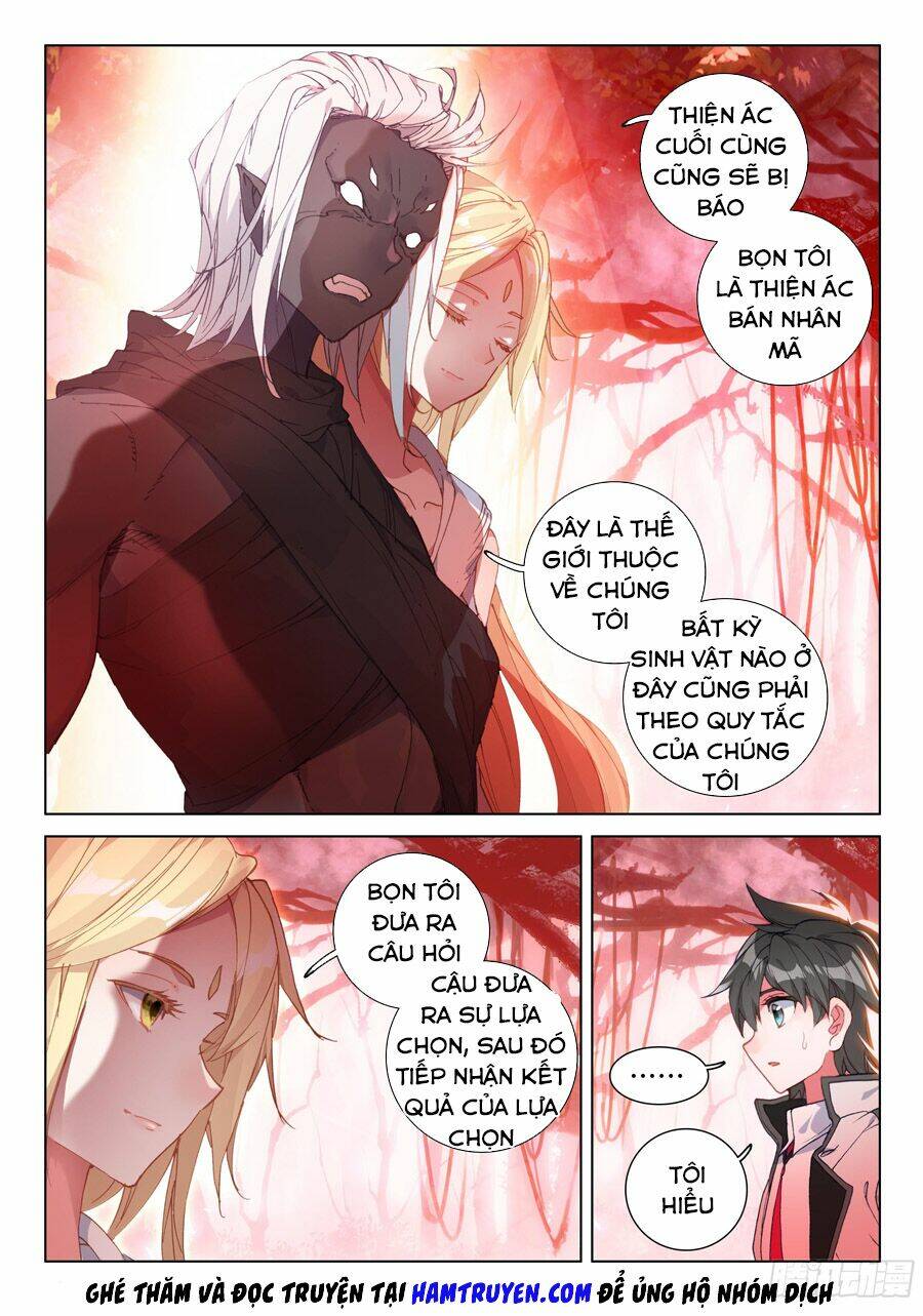 Chung Cực Đấu La Chapter 119 - Trang 2