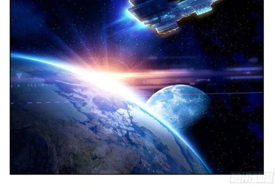 Chung Cực Đấu La Chapter 12.2 - Trang 2