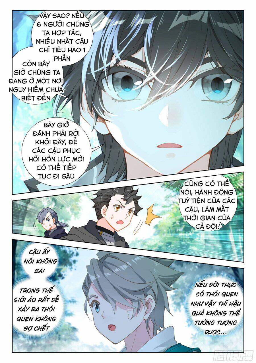 Chung Cực Đấu La Chapter 122 - Trang 2