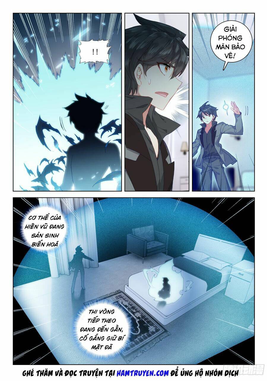 Chung Cực Đấu La Chapter 130 - Trang 2