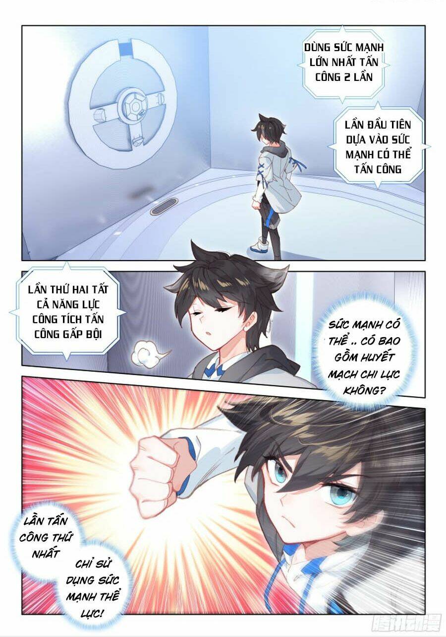 Chung Cực Đấu La Chapter 132 - Trang 2