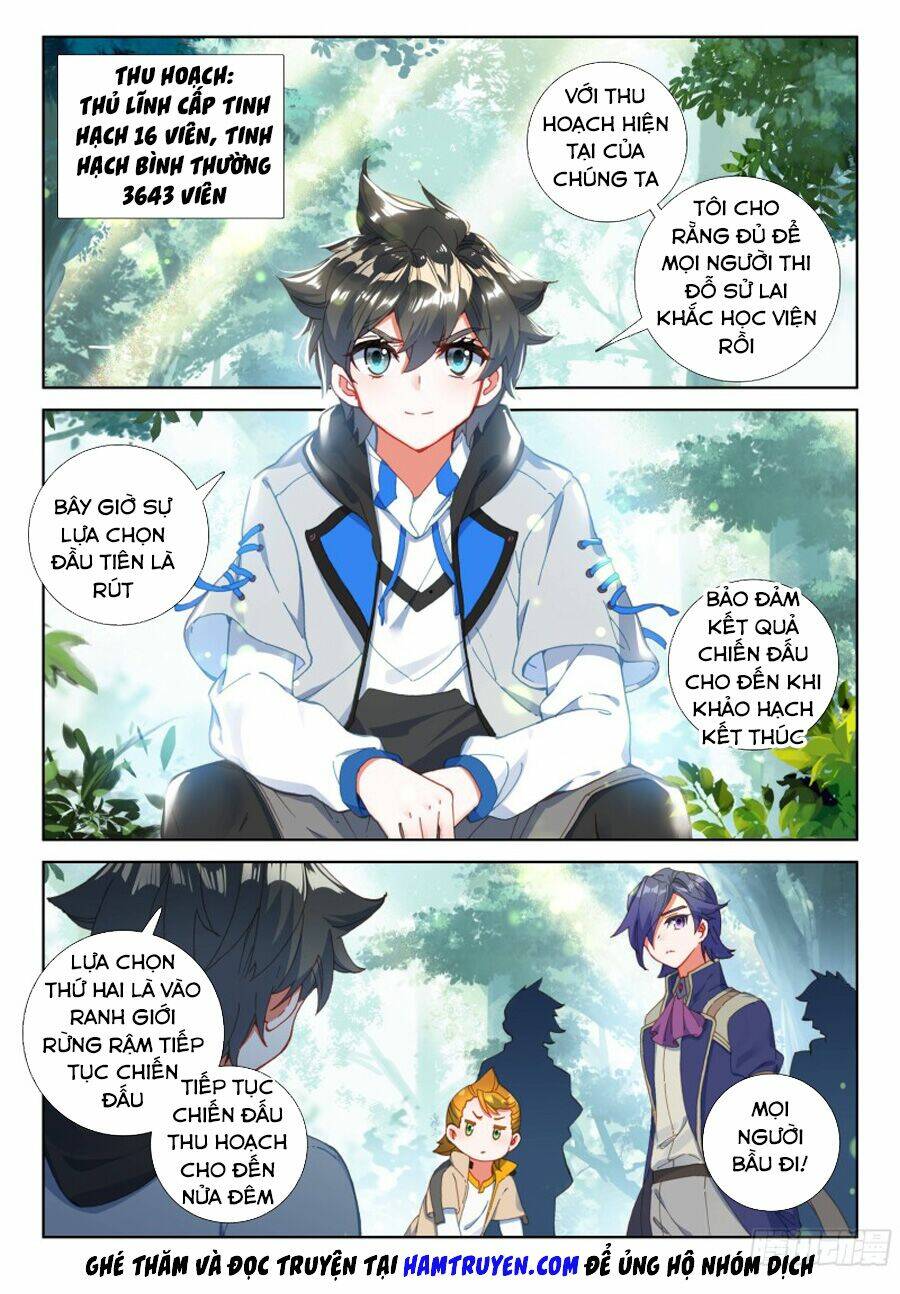 Chung Cực Đấu La Chapter 152 - Trang 2